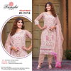 R 1157 Ramsha Embroidery Organza Pakistani Suits Wholesale Price In Surat